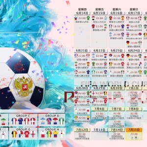 kaiyun登录-致敬对手，礼赞足球，申花列队欢迎海港，胜负之外的风度与格局，致敬对手，礼赞足球——申花列队欢迎海港的风度与格局